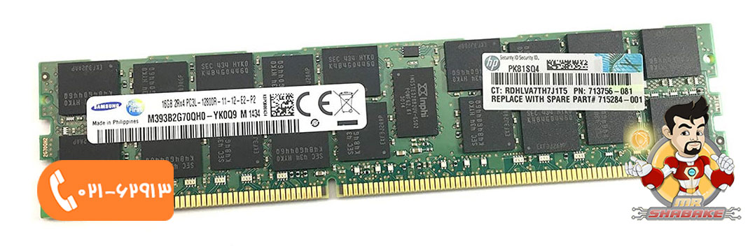 رم سرور اچ پی PC3L-10600R 4GB