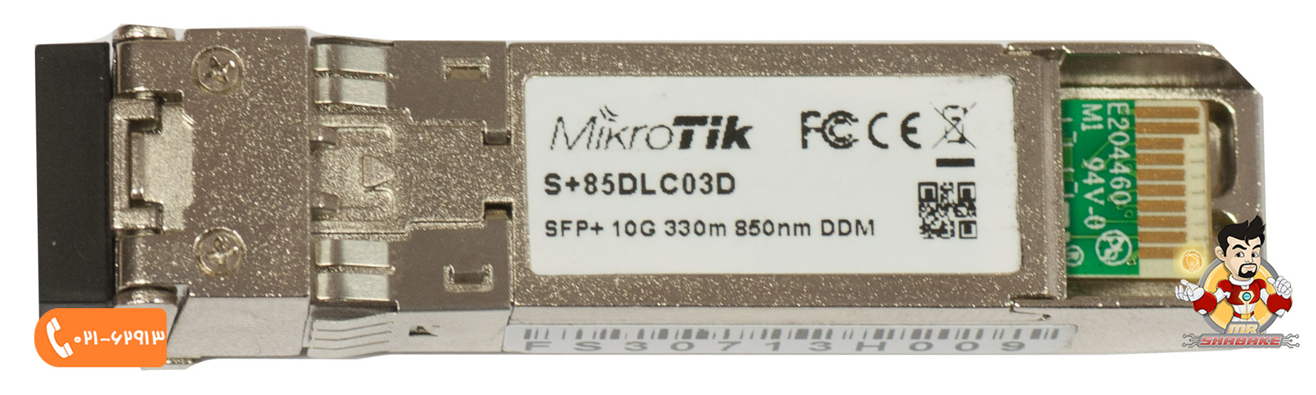 ماژول فیبر نوری میکروتیک S+85DLC03D