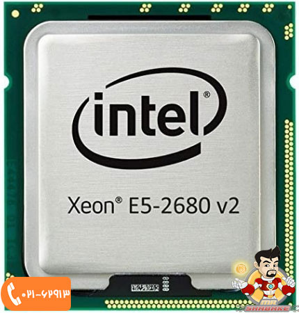 پردازنده اینتل Xeon E5-2680 v2