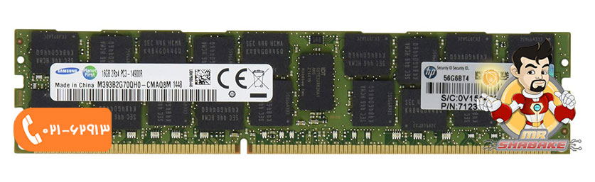 رم سرور اچ پی مدل PC3L-10600R 16GB