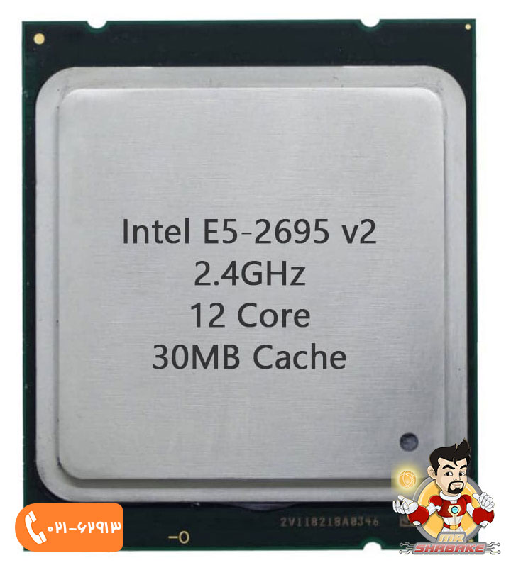 پردازنده اینتل Xeon E5-2695 v2