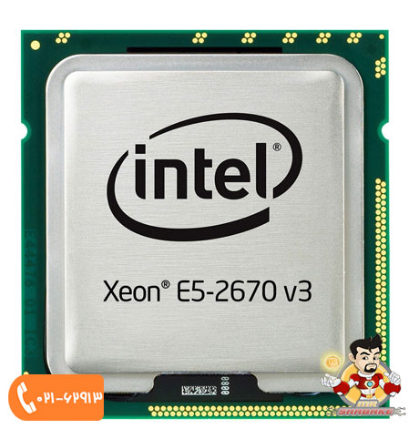پردازنده اینتل Xeon E5-2670 v3