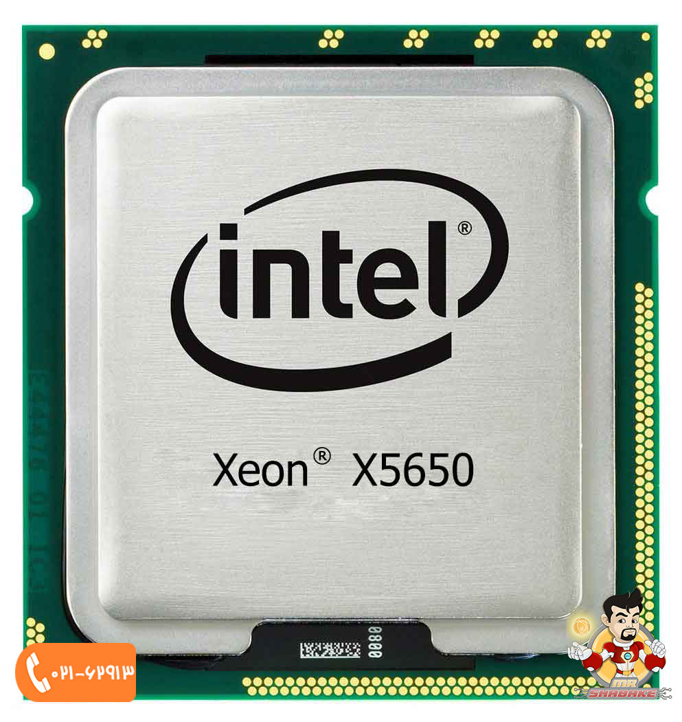 پردازنده اینتل Xeon X5650