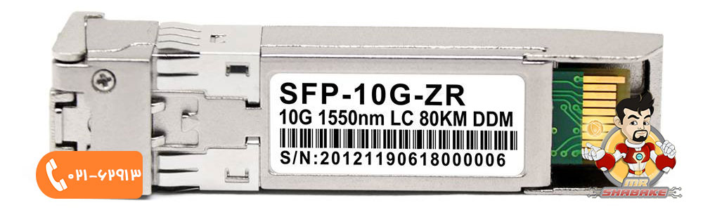 ماژول فیبر نوری سیسکو SFP-10G-ZR