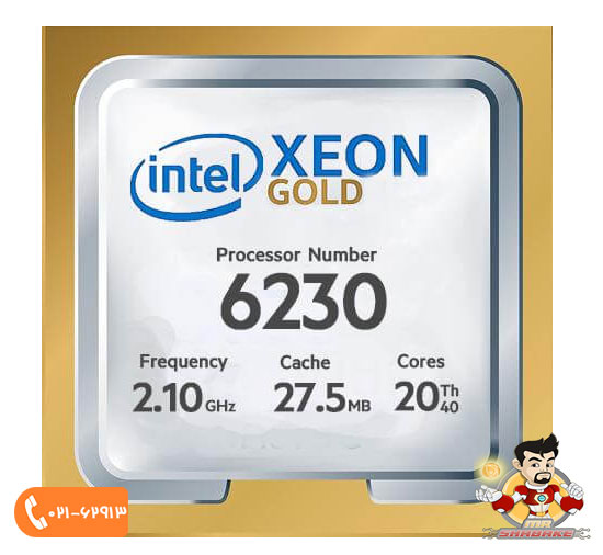 پردازنده اینتل Xeon Gold 6230