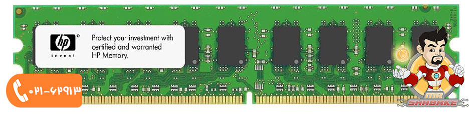 رم سرور اچ پی PC3-12800E 8GB