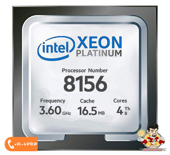 پردازنده اینتل Xeon platinum 8156
