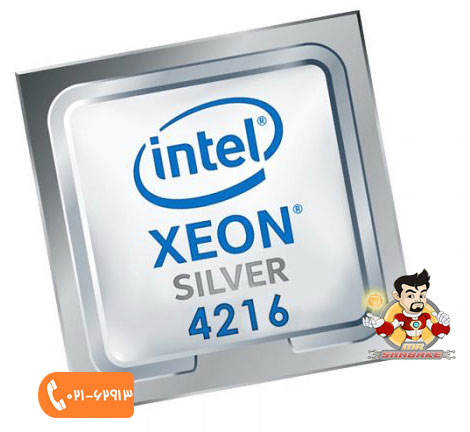 پردازنده اینتل Xeon Silver 4216 