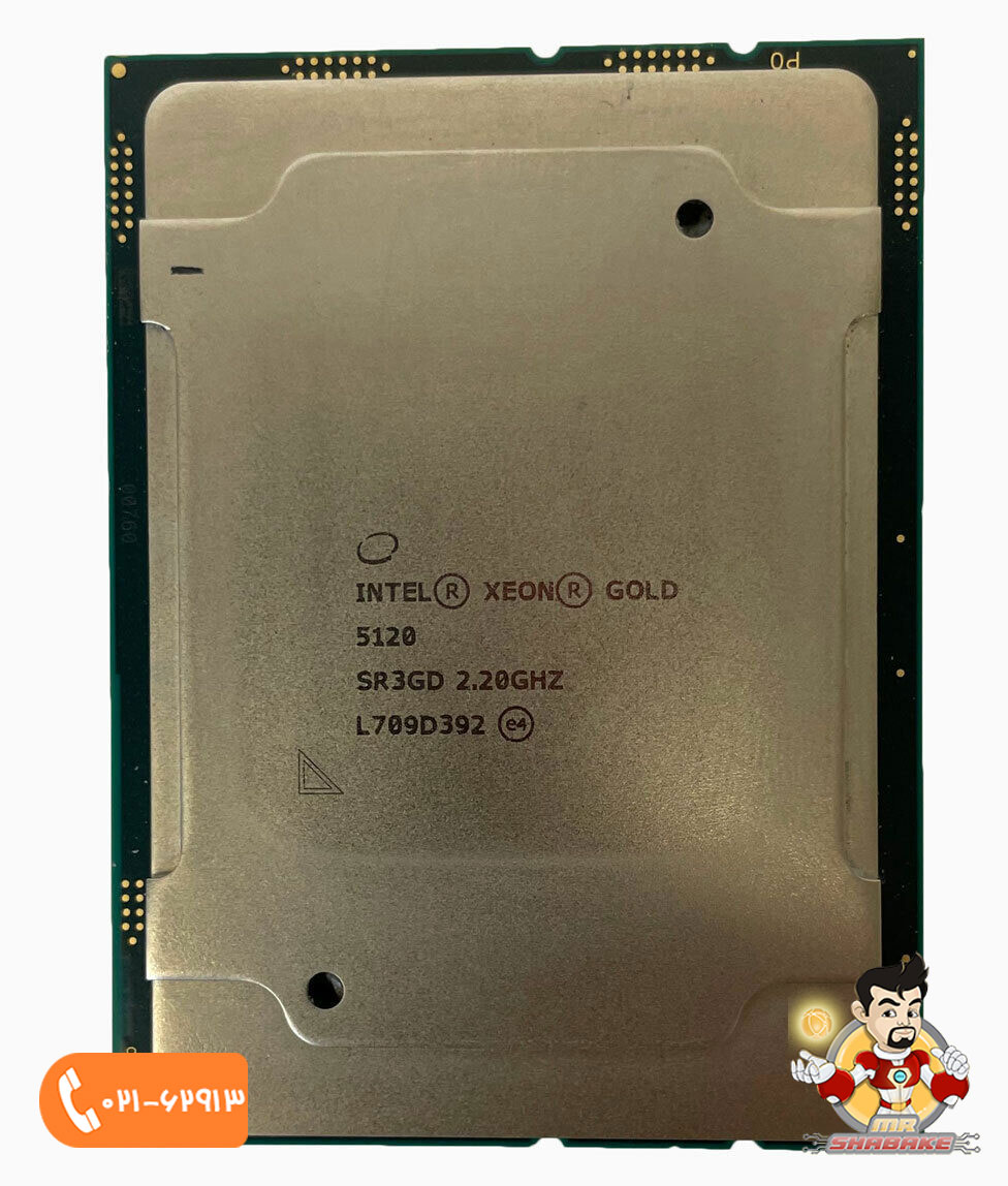 پردازنده اینتل Xeon Gold 5120
