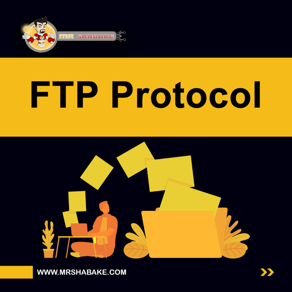 آشنایی با پروتکل FTP