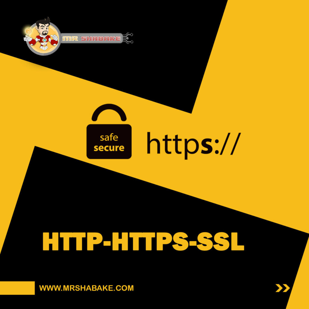 آشنایی با پروتکل SSL، HTTP و HTTPS