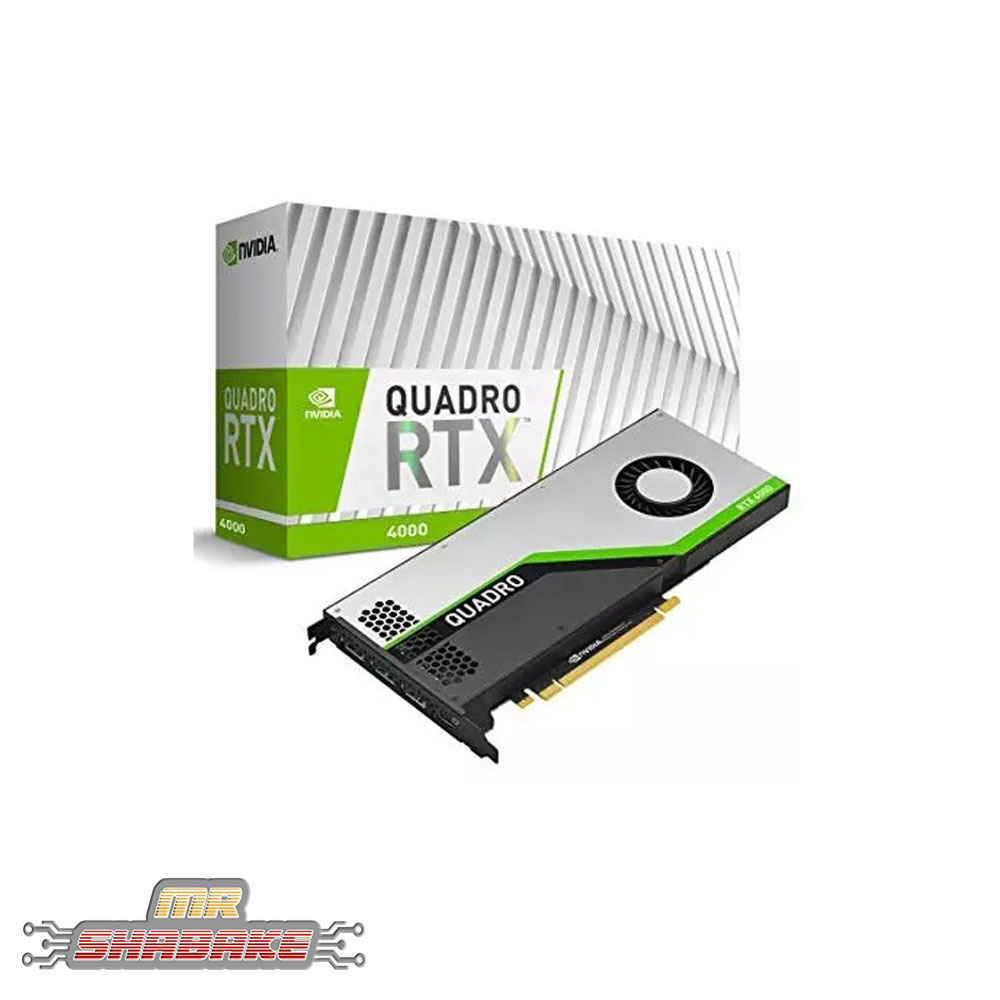 قیمت و خرید کارت گرافیک NVIDIA Quadro RTX4000 PNY