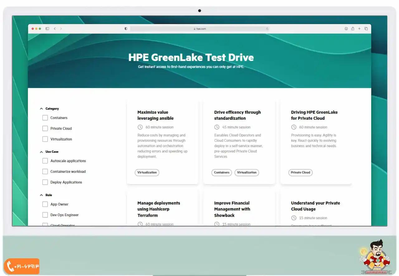 فناوری HPE GreenLake