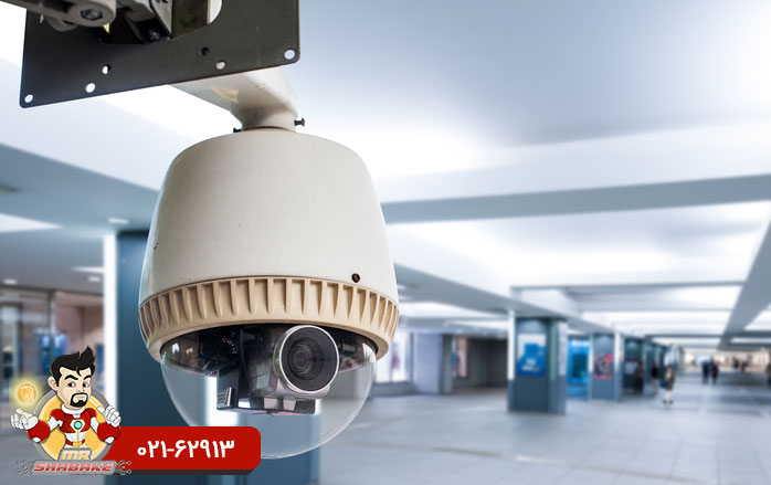دوربین مداربسته یا CCTV چیست
