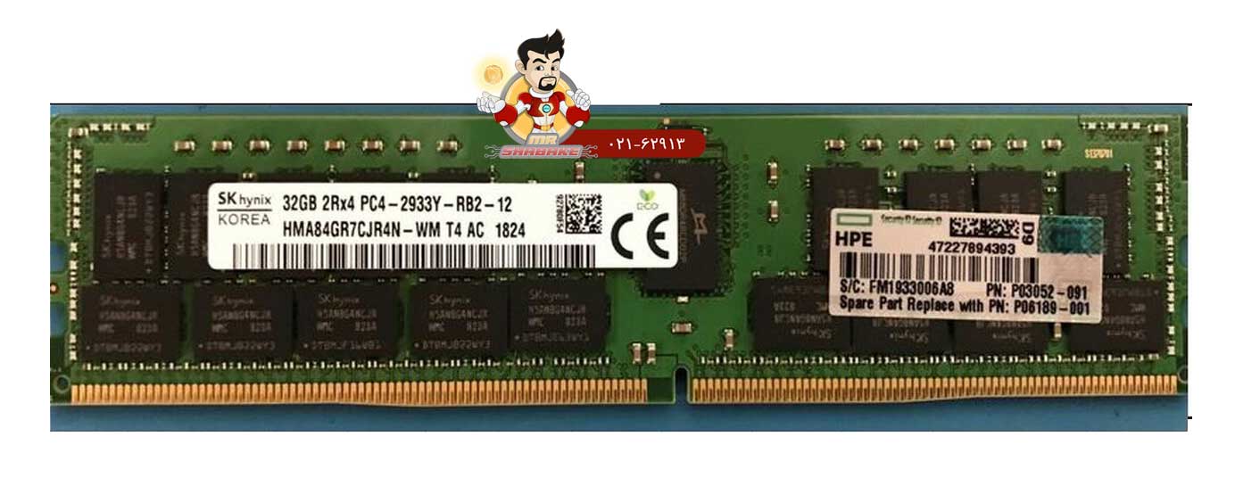رم سرور اچ پی 32GB-PC4-3200AA-R