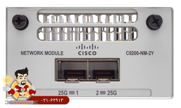 کارت ماژول سیسکو C9200-NM-2Y