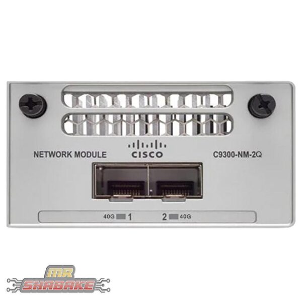کارت ماژول سیسکو C9200-NM-2Q