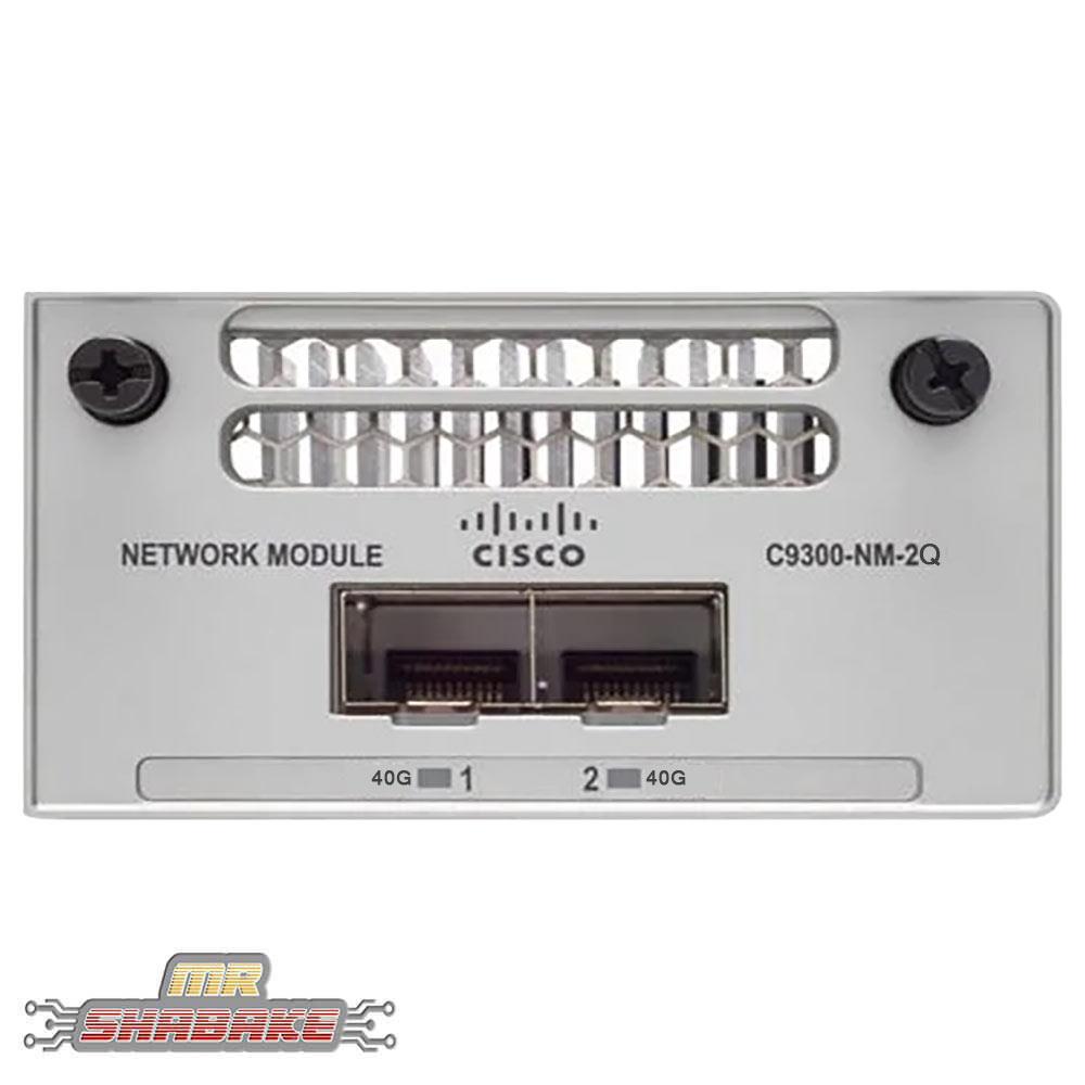 کارت ماژول سیسکو C9200-NM-2Q
