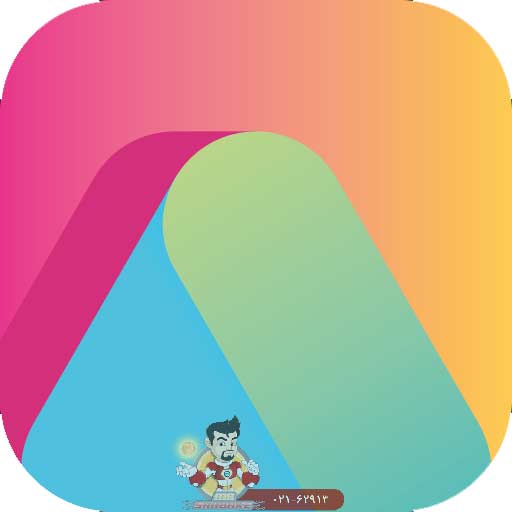 بهترین نرم افزار VoIP